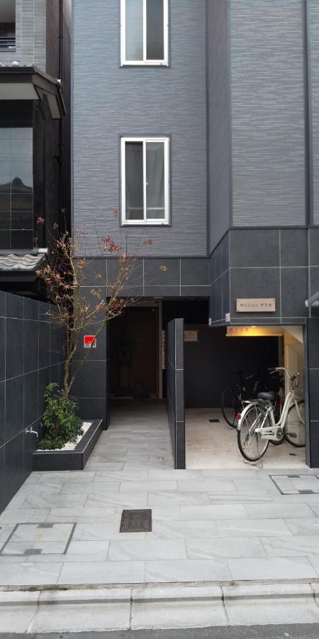 Miyabiro 105 Appartement Kyoto Buitenkant foto