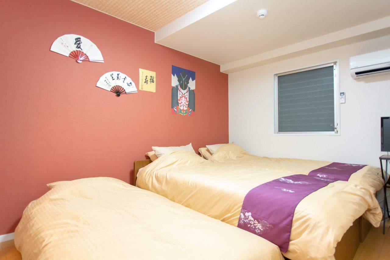 Miyabiro 105 Appartement Kyoto Buitenkant foto
