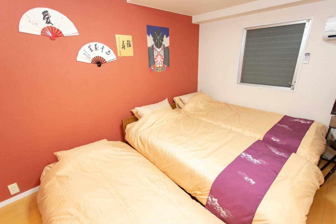 Miyabiro 105 Appartement Kyoto Buitenkant foto