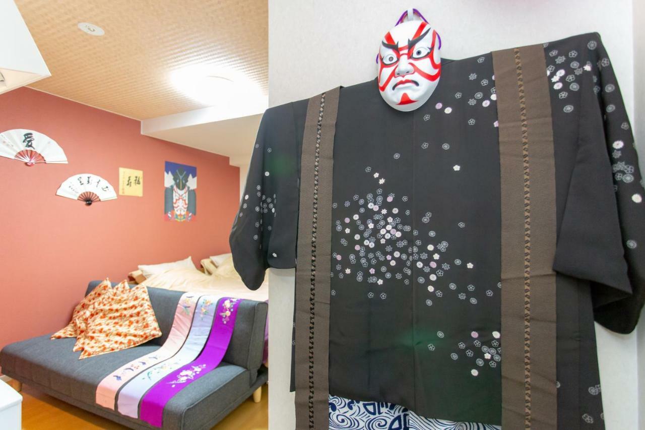 Miyabiro 105 Appartement Kyoto Buitenkant foto