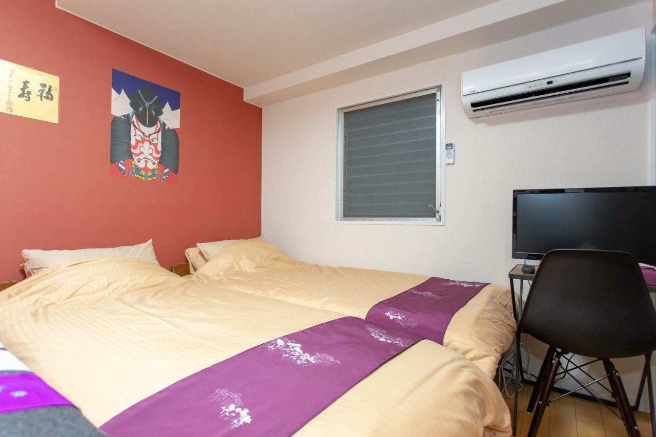 Miyabiro 105 Appartement Kyoto Buitenkant foto